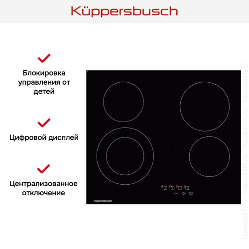 Варочная панель Kuppersbusch KE 6310.0 SR