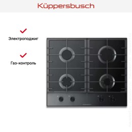 Варочная панель Kuppersbusch KG 6850.0 SE-E5