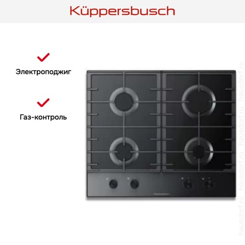 Варочная панель Kuppersbusch KG 6850.0 SE-E5