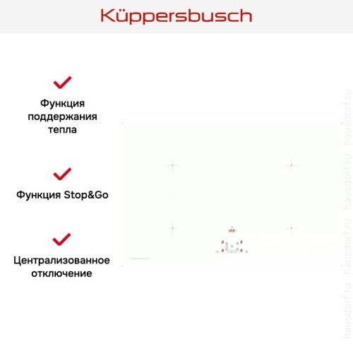 Варочная панель Kuppersbusch KI 8520.0 WR