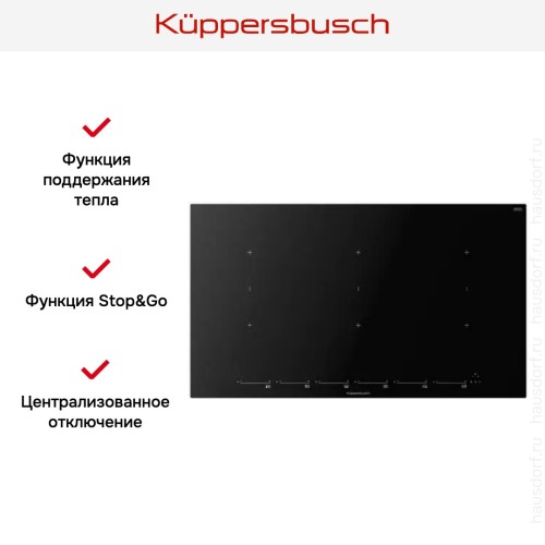Варочная панель Kuppersbusch KI 9800.1 MR