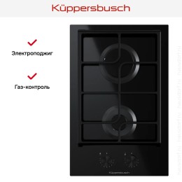 Варочная панель Kuppersbusch VKG 3550.0 SR-E5