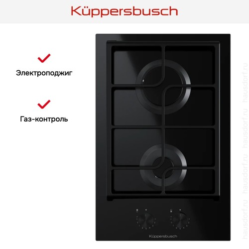 Варочная панель Kuppersbusch VKG 3550.0 SR-E5