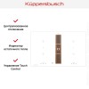 Варочная панель с вытяжкой Kuppersbusch KMI 8500.0 WR Copper