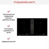 Варочная панель с вытяжкой Kuppersbusch KMI 9800.0 SR Black Chrome