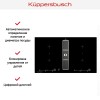 Варочная панель с вытяжкой Kuppersbusch KMI 9800.0 SR Stainless Steel