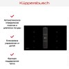 Варочная панель с вытяжкой Kuppersbusch KMI 9850.0 SR Black Chrome