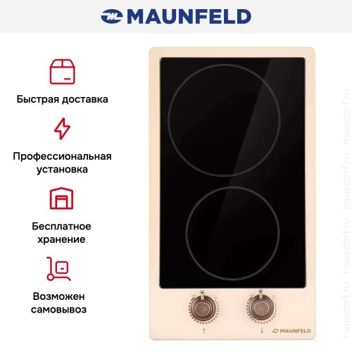 Электрическая варочная панель Maunfeld EEHE.32VCBGB.R