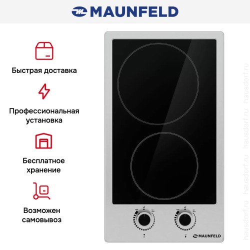 Электрическая варочная панель Maunfeld EEHE.32VCSB