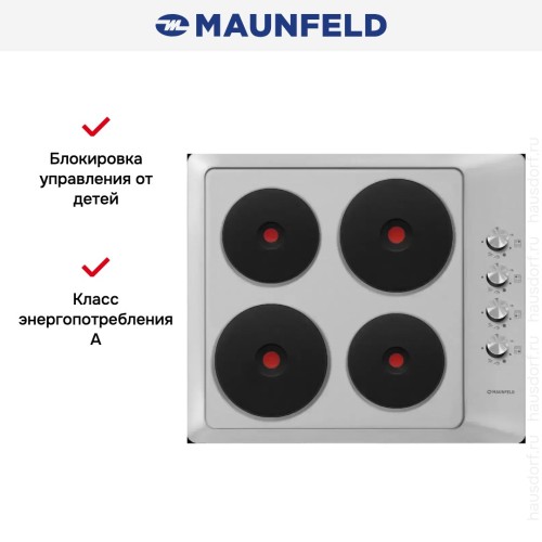 Электрическая варочная панель MAUNFELD EEHS.64.4S