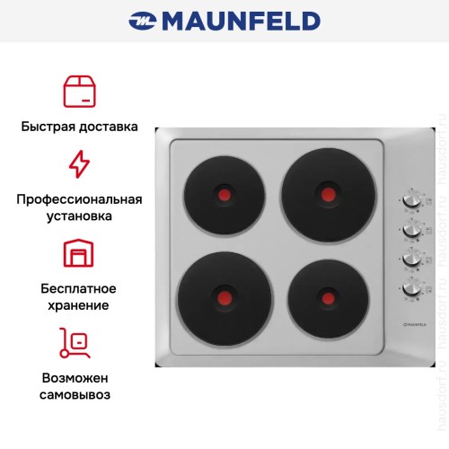 Электрическая варочная панель MAUNFELD EEHS.64.4S