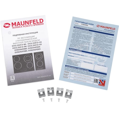 Электрическая варочная панель MAUNFELD EVSE292FDBK