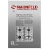 Газовая варочная панель MAUNFELD EGHE.64.3STS-EB/G