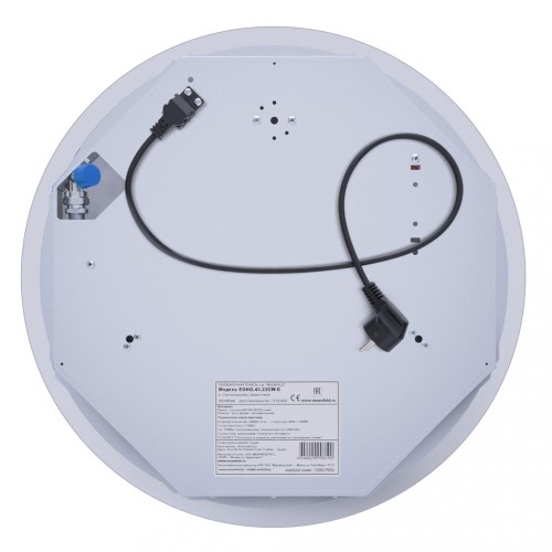 Газовая варочная панель MAUNFELD EGHG.43.23CW\G