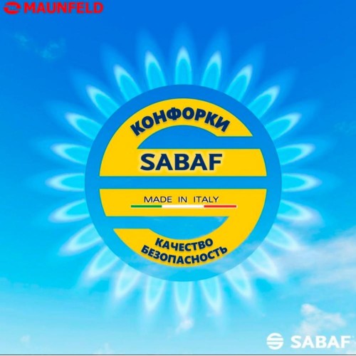 Газовая варочная панель MAUNFELD EGHG.43.33CB2\G