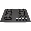 Газовая варочная панель MAUNFELD EGHG.64.2CB\G