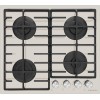 Газовая варочная панель MAUNFELD EGHG.64.6CBG/G