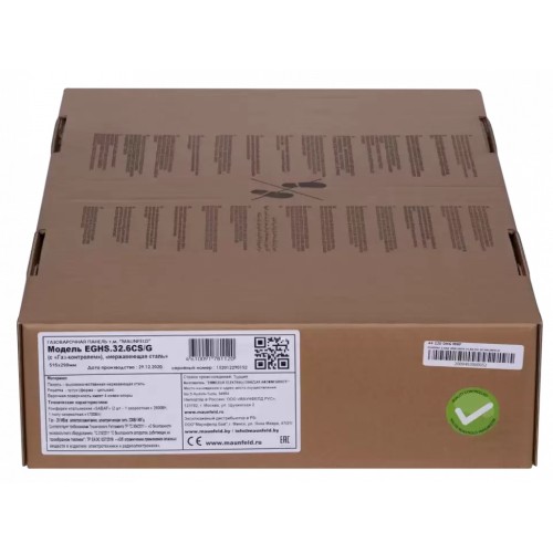 Газовая варочная панель MAUNFELD EGHS.32.6CS/G