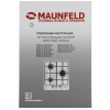 Газовая варочная панель MAUNFELD EGHS.43.3STS-ES/G