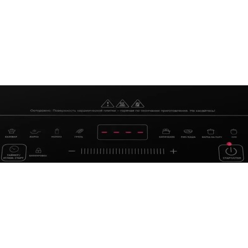 Индукционная варочная панель MAUNFELD EVI.F291-BK