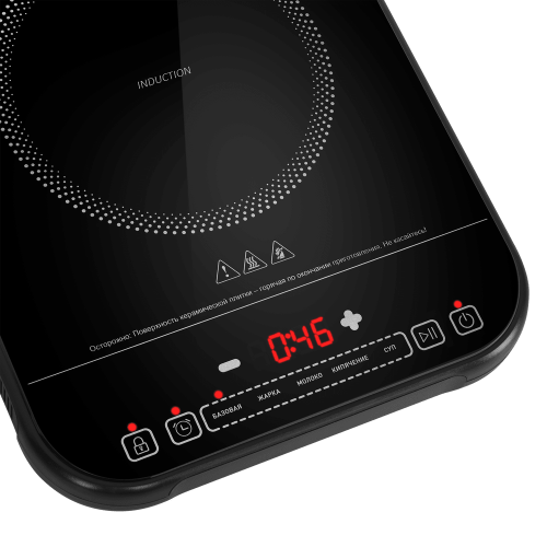 Настольная плитка Maunfeld EFI301TBK