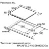Варочная панель Maunfeld AVCE6043SDOBK купить в Москве и Санкт-Петербурге