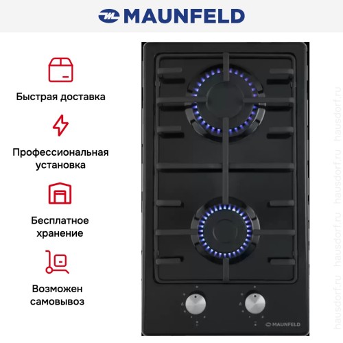 Газовая варочная панель MAUNFELD EGHE.32.3EB\G