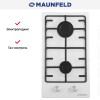 Газовая варочная панель MAUNFELD EGHE.32.3EW\G