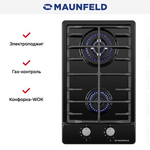 Газовая варочная панель MAUNFELD EGHE.32.63CB/G