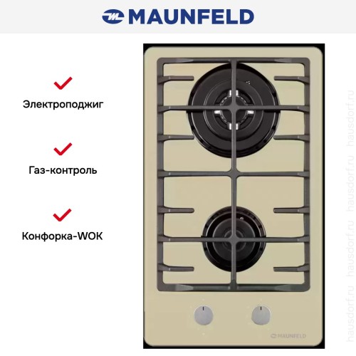 Газовая варочная панель MAUNFELD EGHE.32.63CBG/G