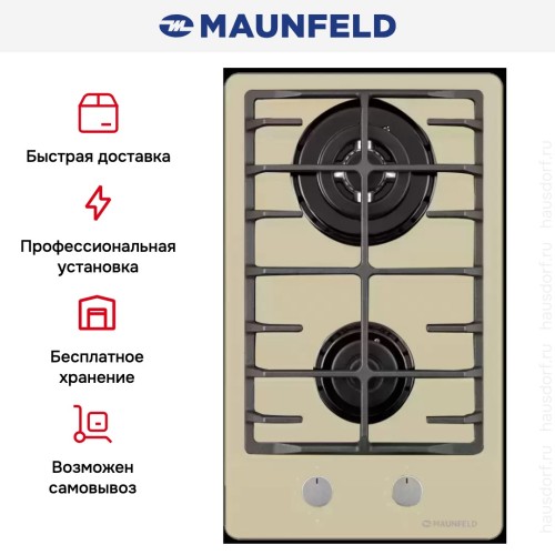 Газовая варочная панель MAUNFELD EGHE.32.63CBG/G