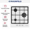 Газовая варочная панель MAUNFELD EGHE.43.33CW\G
