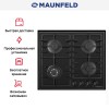 Газовая варочная панель MAUNFELD EGHE.64.33CB2\G