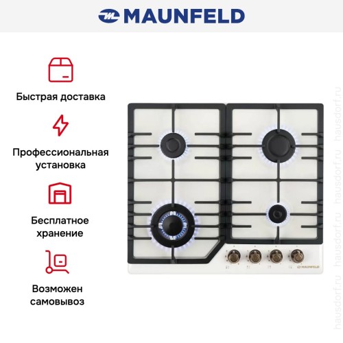 Газовая варочная панель MAUNFELD EGHE.64.43CBG.R/G