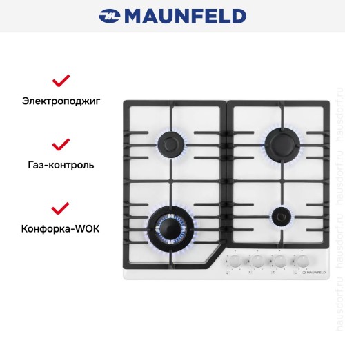 Газовая варочная панель MAUNFELD EGHE.64.43CW/G