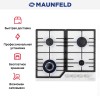 Газовая варочная панель MAUNFELD EGHE.64.43CW/G