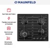 Газовая варочная панель MAUNFELD EGHE.64.63CB2/G
