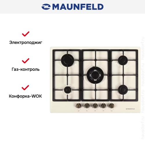 Газовая варочная панель MAUNFELD EGHE.75.33CBG2.R\G