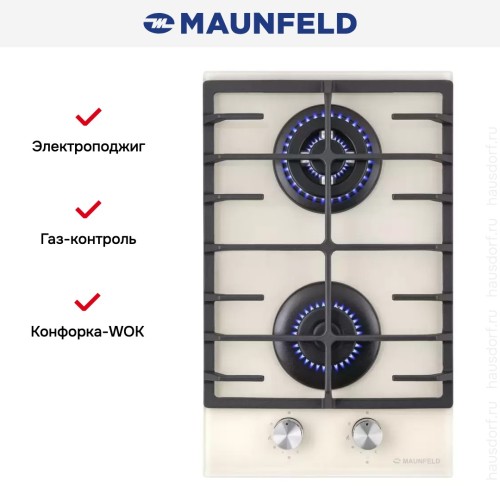 Газовая варочная панель MAUNFELD EGHG.32.63CBG/G