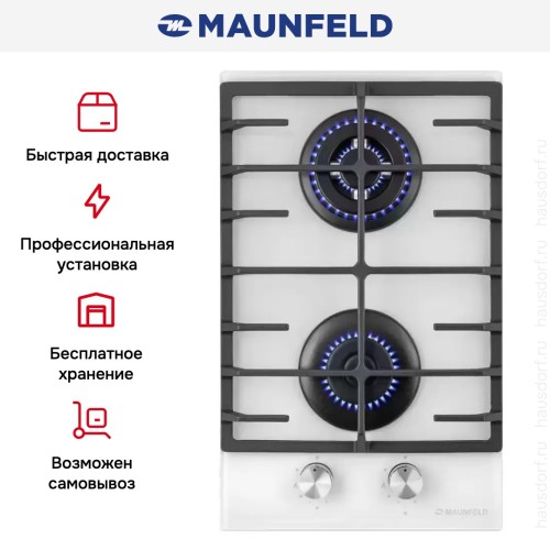 Газовая варочная панель MAUNFELD EGHG.32.63CW/G