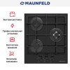 Газовая варочная панель MAUNFELD EGHG.43.33CB2\G