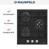 Газовая варочная панель MAUNFELD EGHG.43.33CB\G купить в Москве и Санкт-Петербурге
