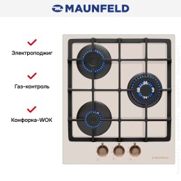 Газовая варочная панель MAUNFELD EGHG.43.33CBG.R/G