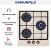 Газовая варочная панель MAUNFELD EGHG.43.33CBG.R/G