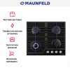Газовая варочная панель MAUNFELD EGHG.64.43CB\G