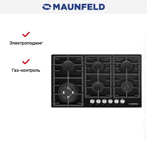 Газовая варочная панель Maunfeld EGHG.95.63CB/G