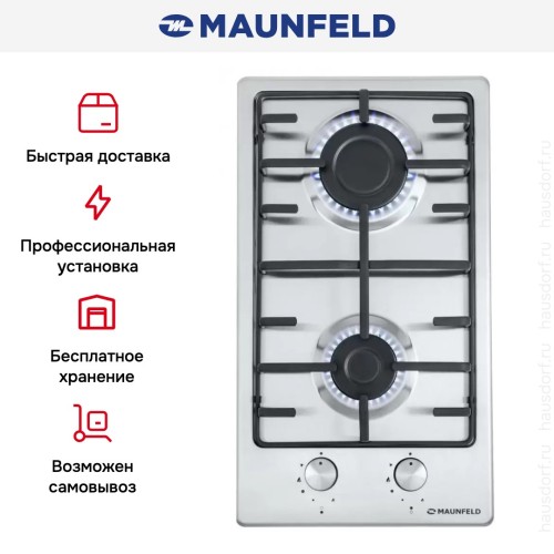 Газовая варочная панель MAUNFELD EGHS.32.3ES