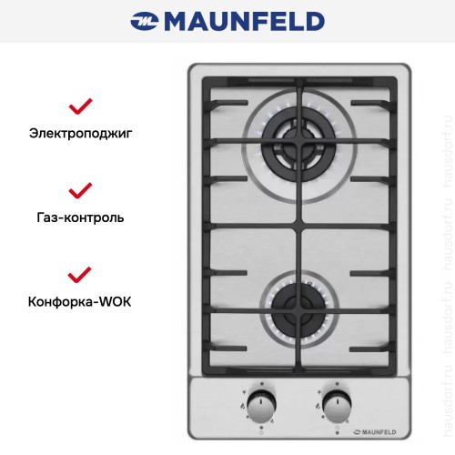 Газовая варочная панель MAUNFELD EGHS.32.63CS/G