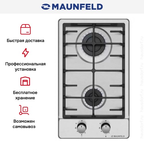 Газовая варочная панель MAUNFELD EGHS.32.6CS/G