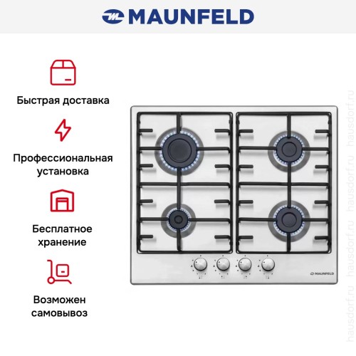 Газовая варочная панель MAUNFELD EGHS.64.3ES